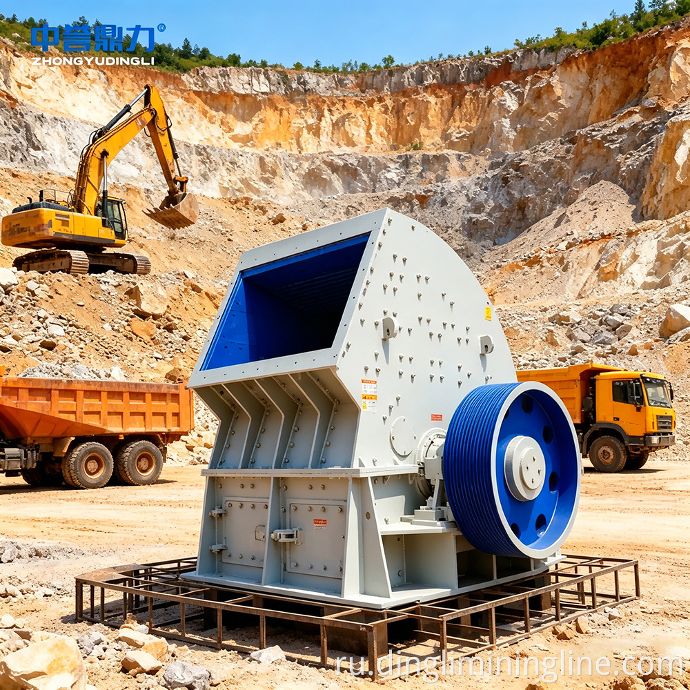granite basalt crushing line